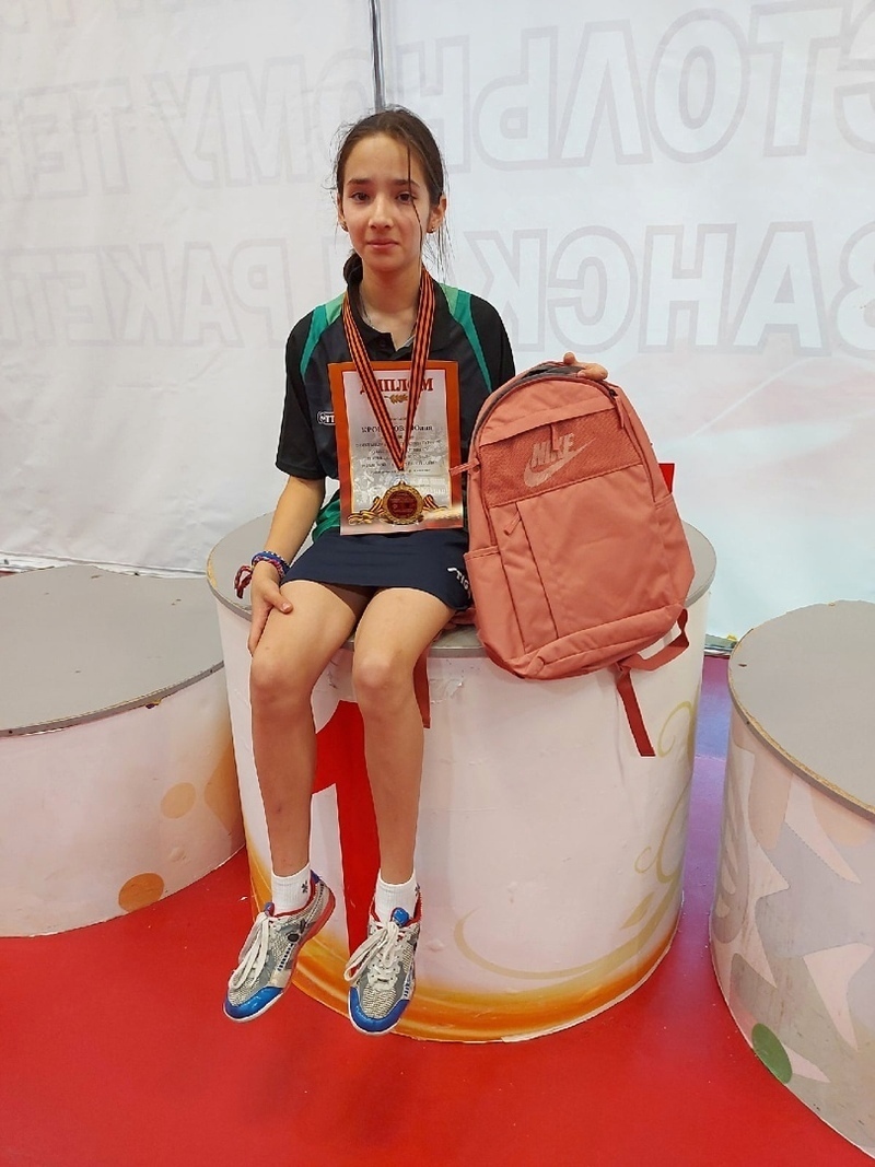 Юлия Кровякова заняла 9 место на турнире по настольному теннису Будущее России